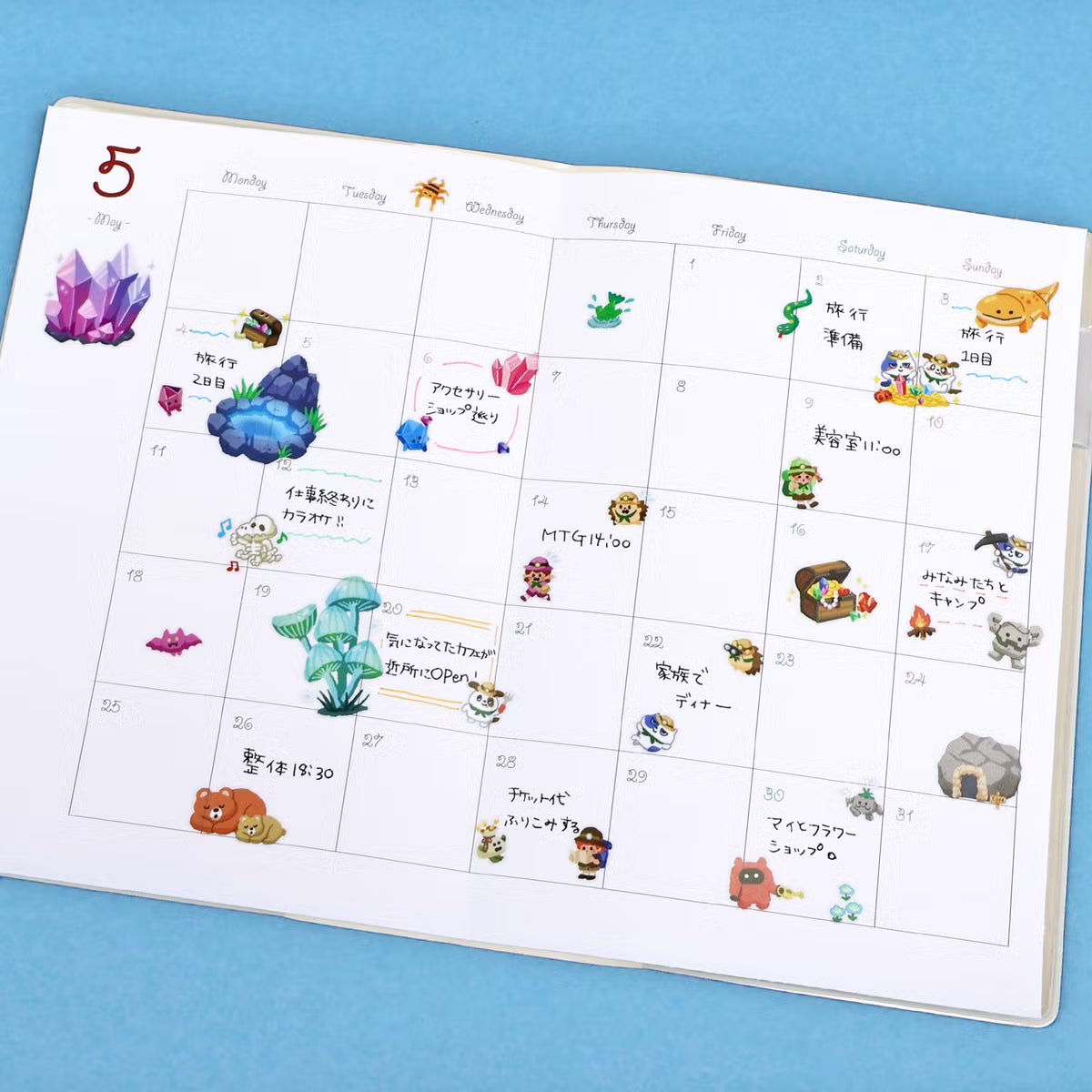 Mind Wave Story Life Sticker - Cave