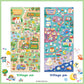 Mind Wave Story Life Sticker - Village AM