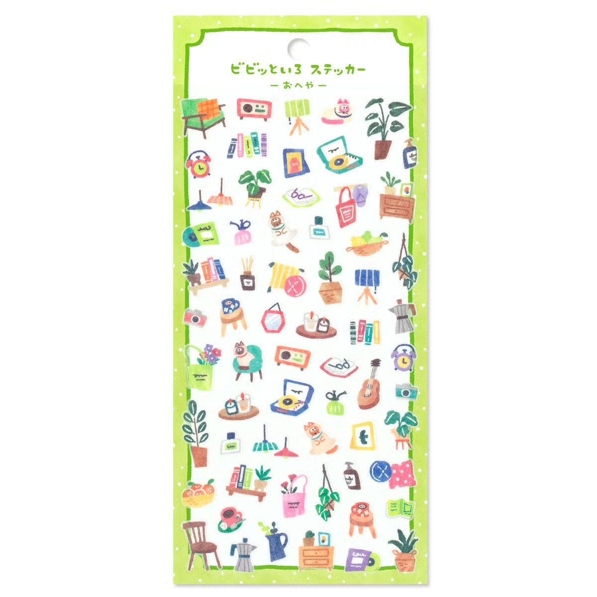 Mind Wave Vivid Color Sticker - Home Deco