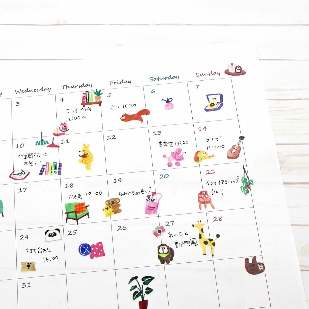 Mind Wave Vivid Color Sticker - Animals