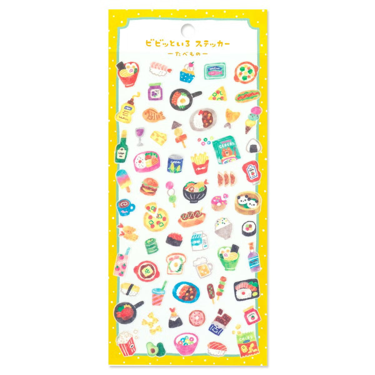 Mind Wave Vivid Color Sticker - Food