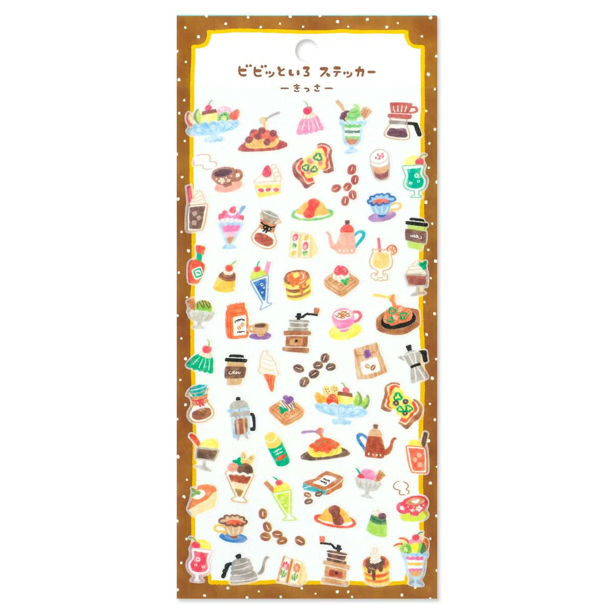 Mind Wave Vivid Color Sticker - Café
