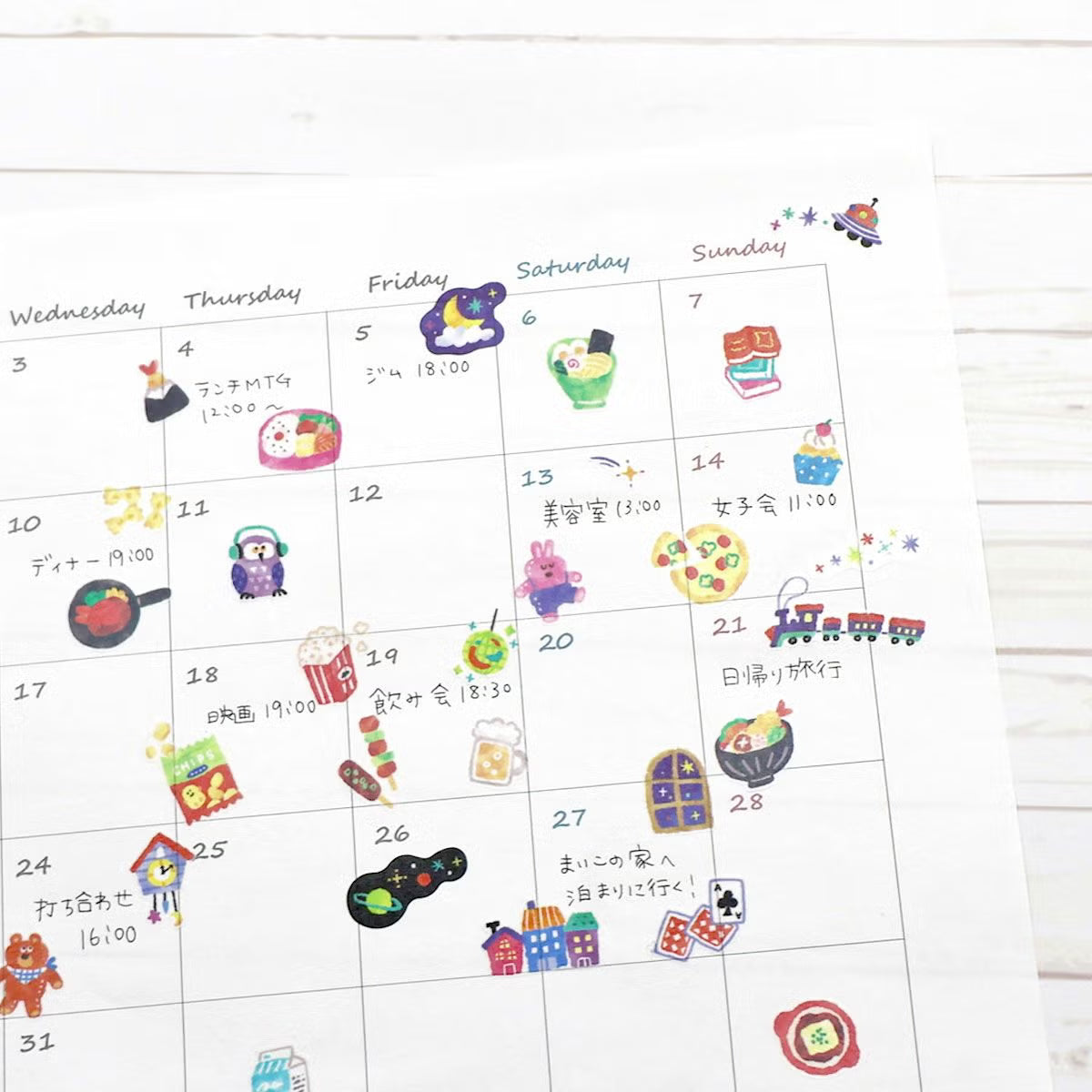 Mind Wave Vivid Color Sticker - Midnight