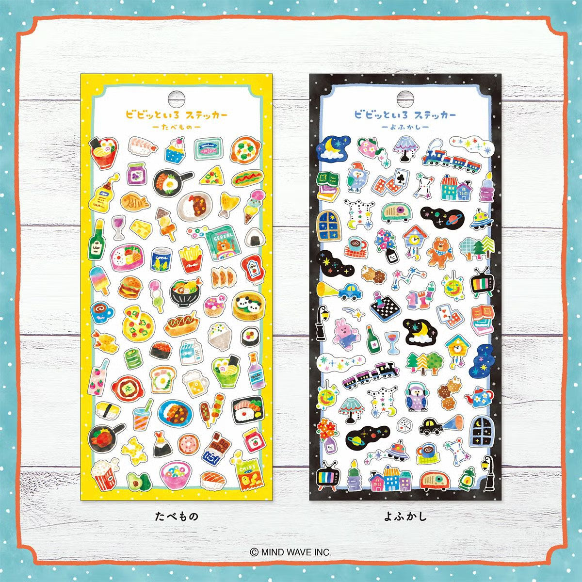 Mind Wave Vivid Color Sticker - Midnight