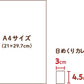 Moomin 2027 Mini Tear-off Daily Calendar