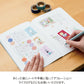 Moomin 2027 Mini Tear-off Daily Calendar