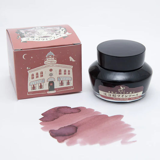 Nagasawa Kobe Bottled Ink - Shipwreck Wine Sauce, Special Collaboration with Kyupodo