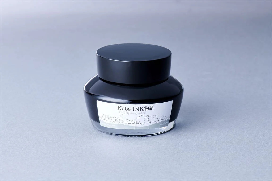 Nagasawa Kobe Bottled Ink - No.53 Kitano Pearl Silver