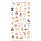 NB Mini Animal PET Sticker Sheet with Gold Foil - Kitten and Holiday
