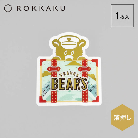 ob1toy x ROKKAKU Die-Cut Clear Mini Card - Earth Tours