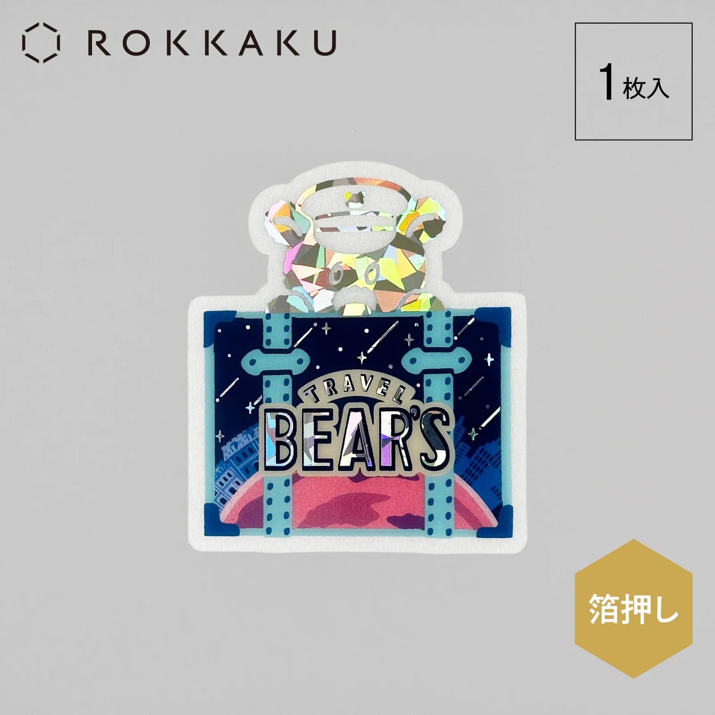ob1toy x ROKKAKU Die-Cut Clear Mini Card - Galaxy Tours