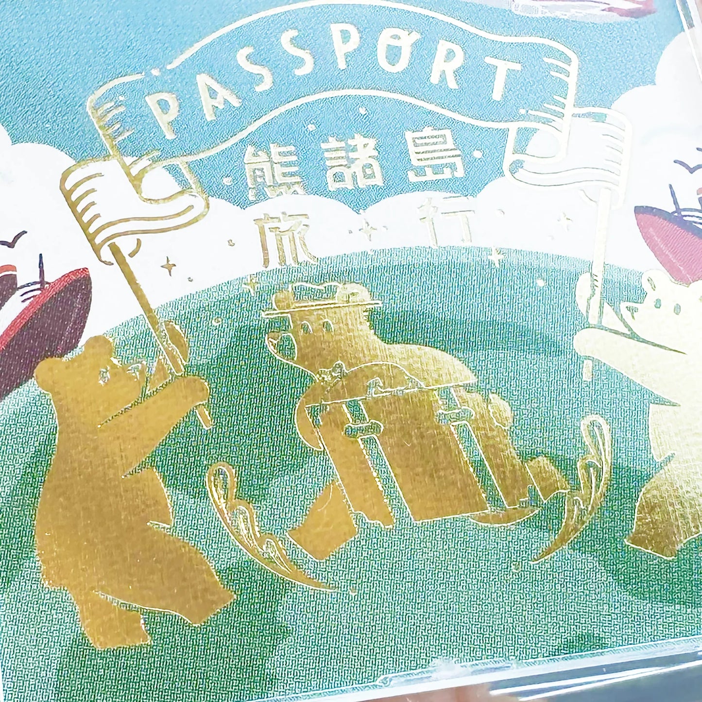 ob1toy x ROKKAKU Acrylic Keychain - Earth Tours