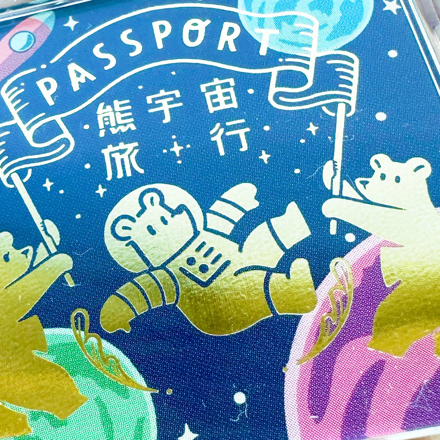 ob1toy x ROKKAKU Acrylic Keychain - Galaxy Tour