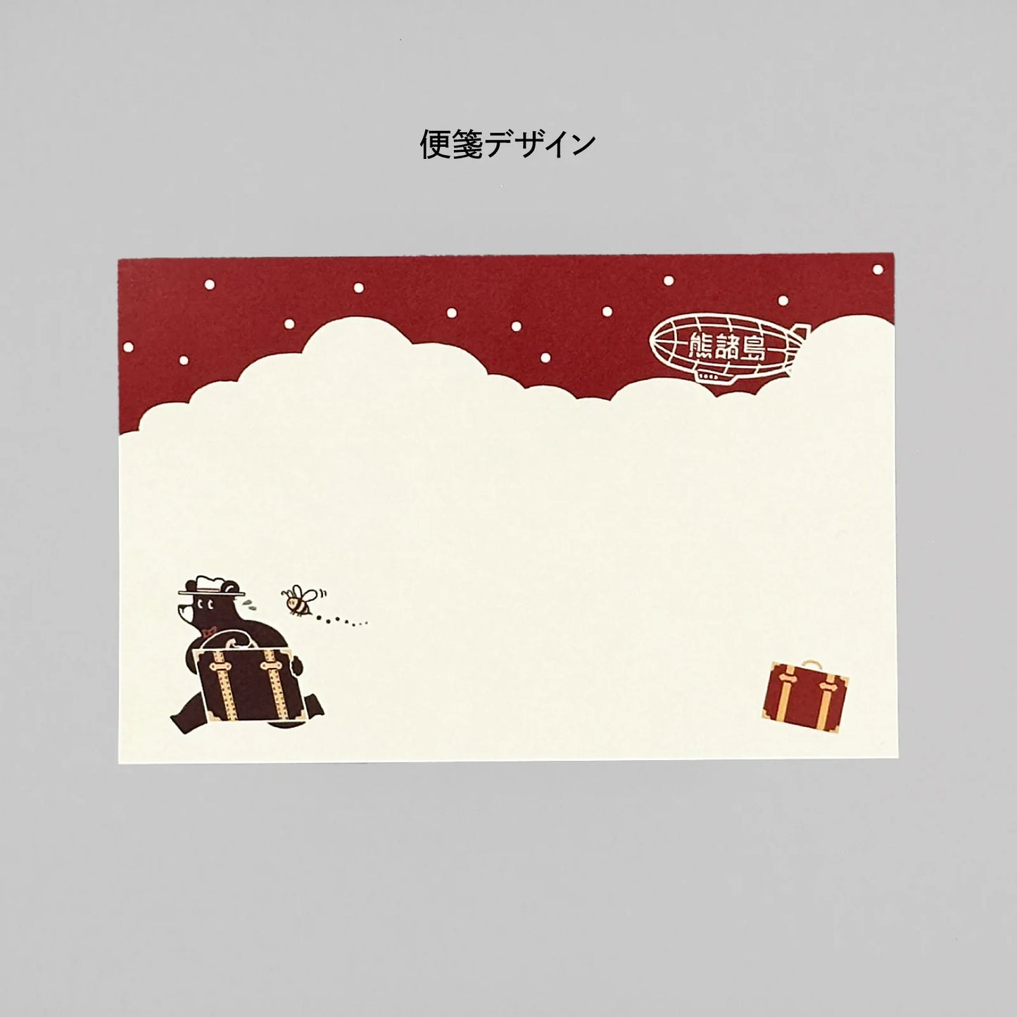 ob1toy x ROKKAKU Foil-Stamped Mini Letter Set - Earth Tours