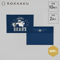 ob1toy x ROKKAKU Foil-Stamped Mini Letter Set - Galaxy Tours