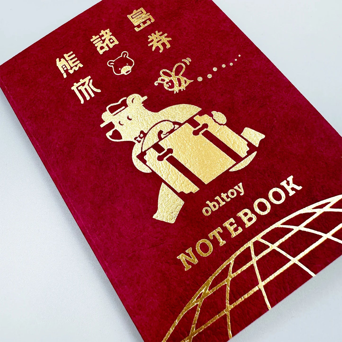 ob1toy x ROKKAKU Passport-Style Notebook - Earth Tours