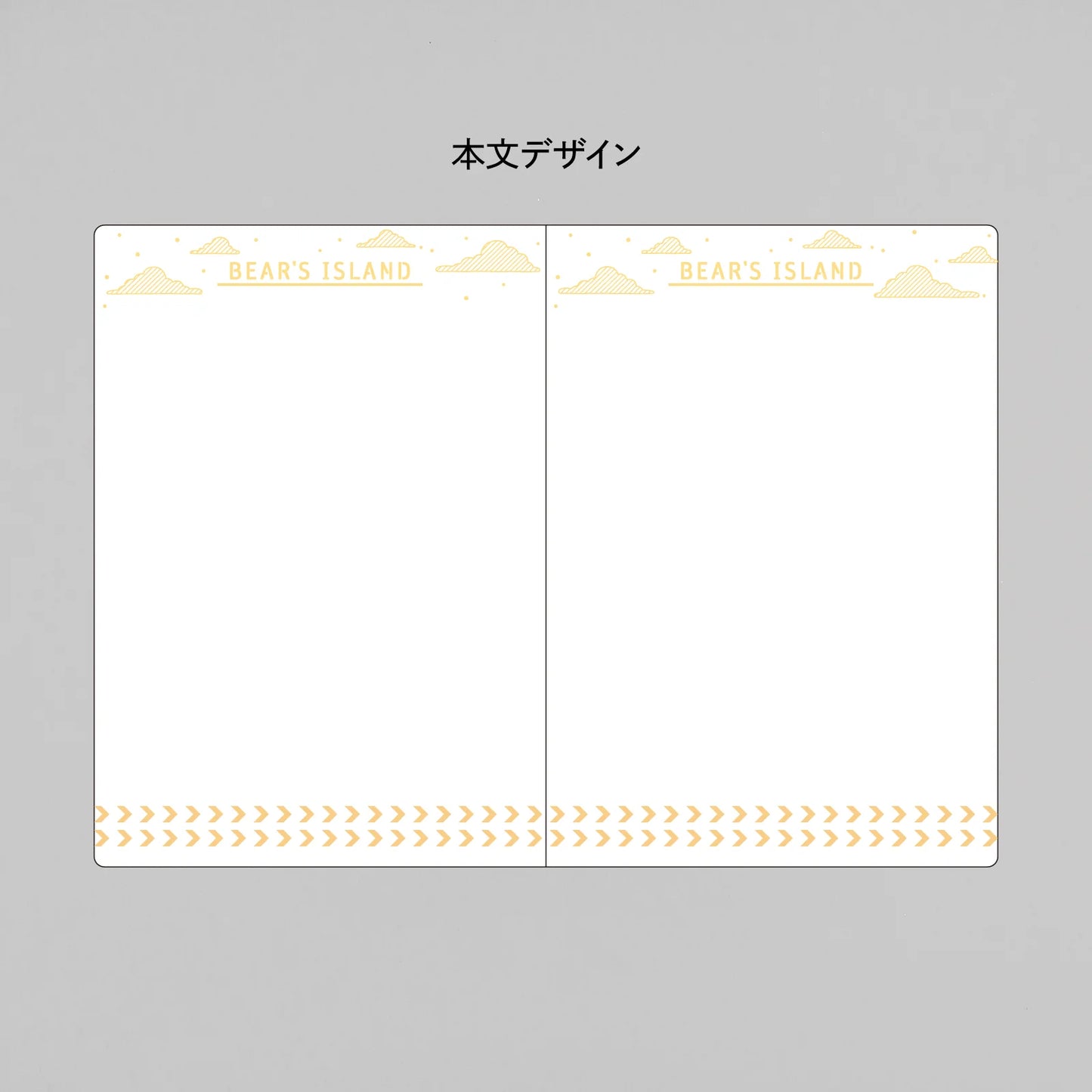 ob1toy x ROKKAKU Passport-Style Notebook - Earth Tours