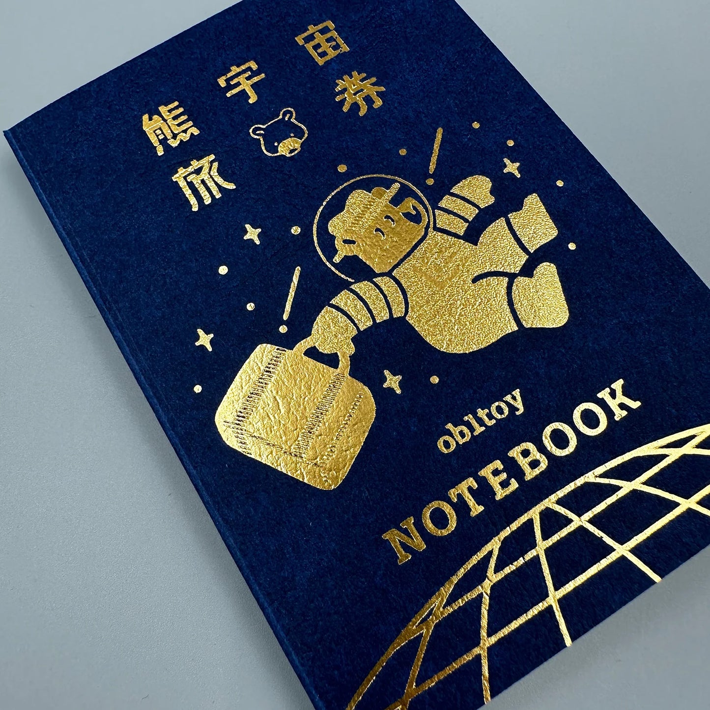 ob1toy x ROKKAKU Passport-Style Notebook - Galaxy Tours