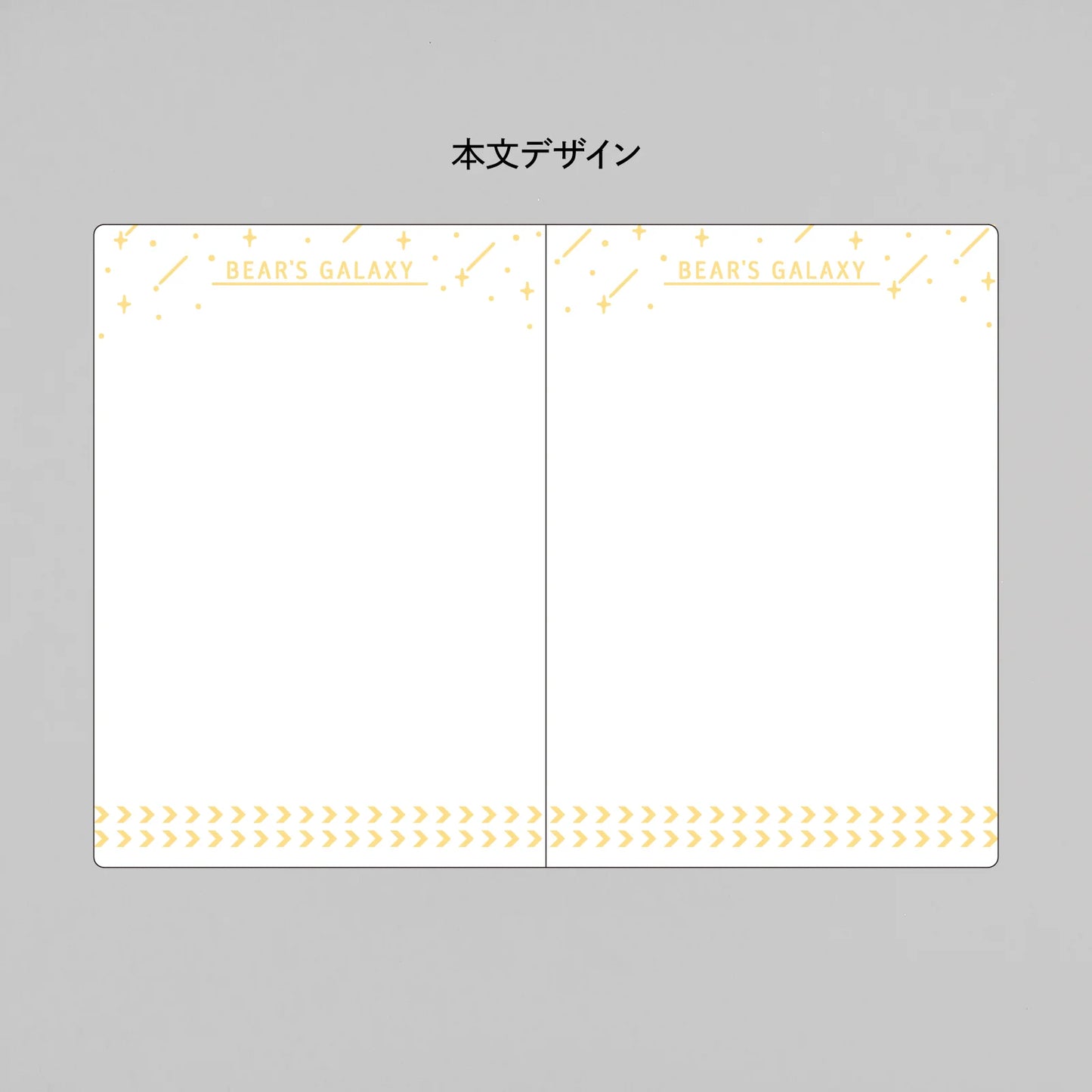 ob1toy x ROKKAKU Passport-Style Notebook - Galaxy Tours