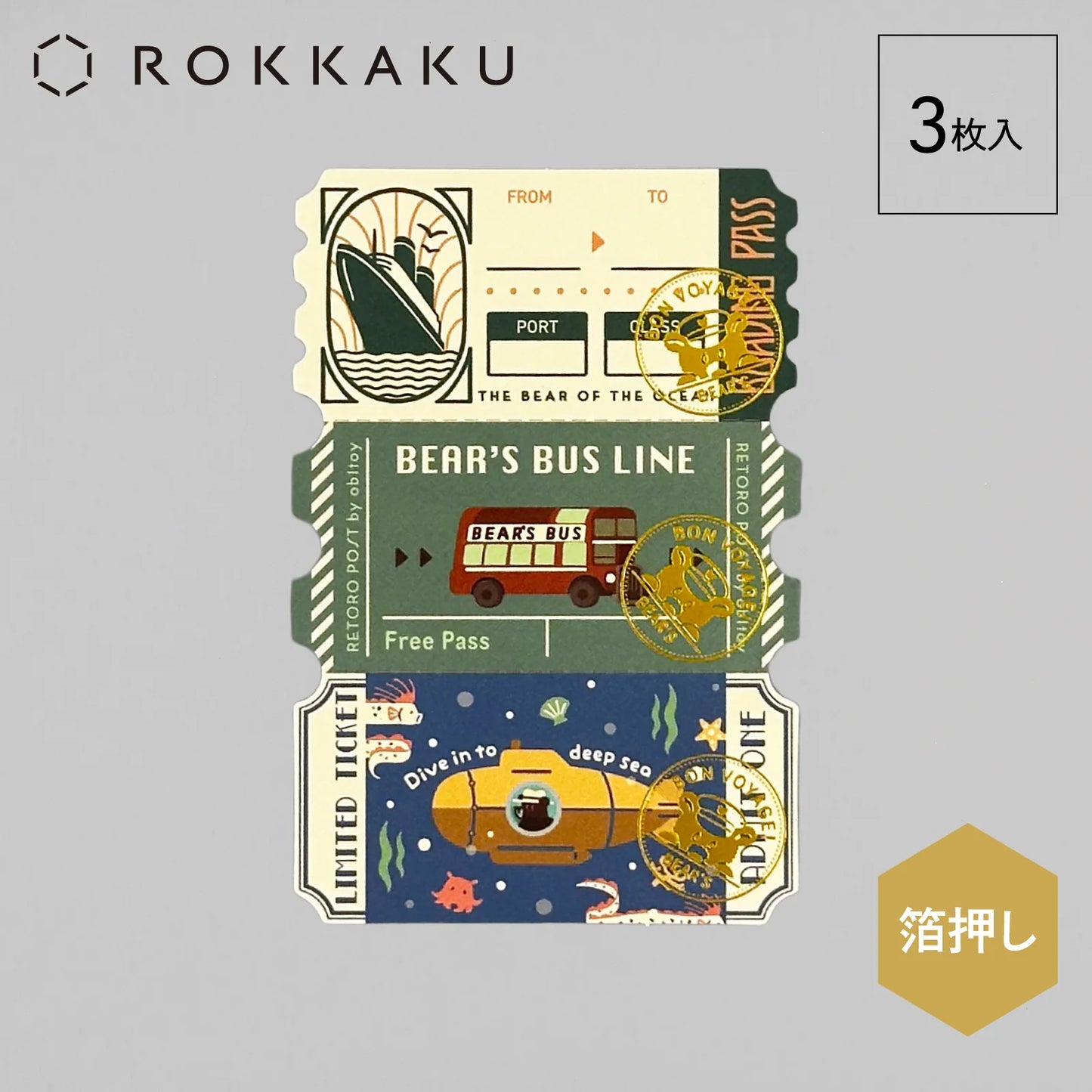 ob1toy x ROKKAKU Perforated Ticket-Style Memo Card - Earth Tours