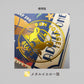 ob1toy x ROKKAKU Perforated Ticket-Style Memo Card - Earth Tours