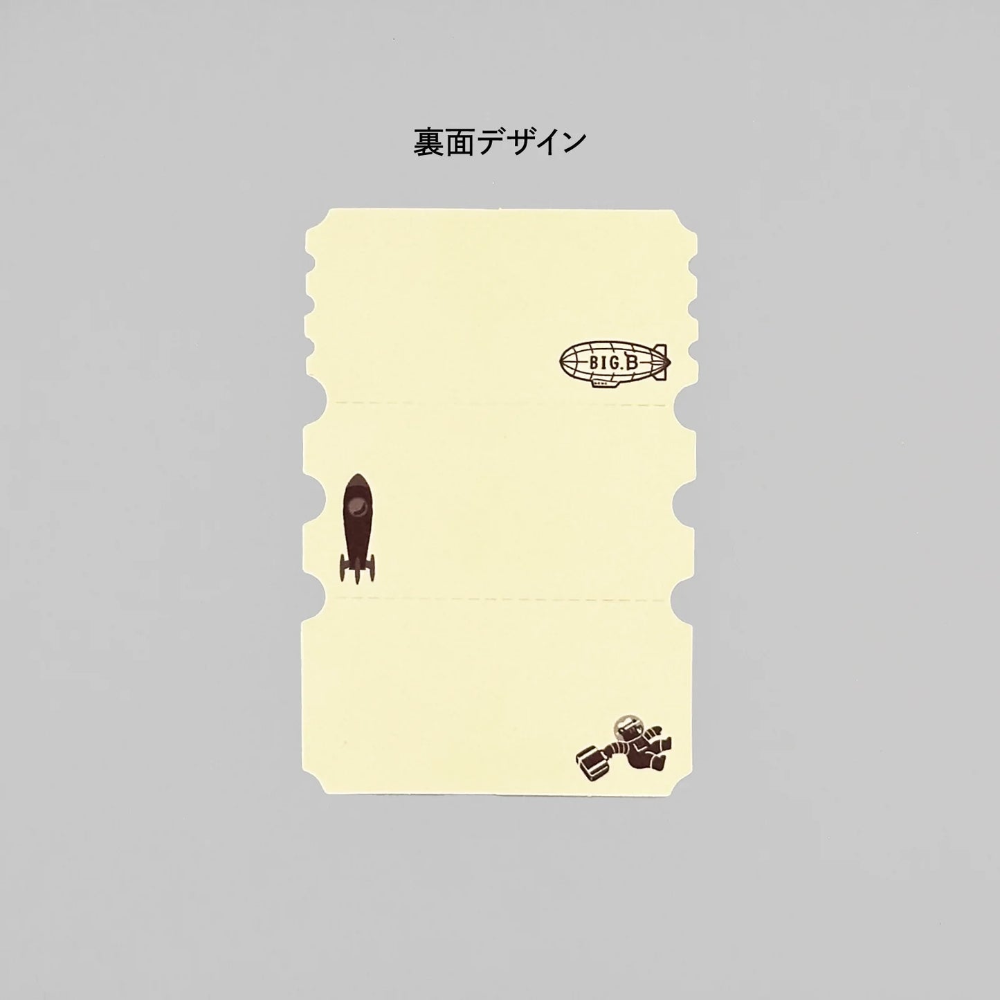 ob1toy x ROKKAKU Perforated Ticket-Style Memo Card - Galaxy Tours
