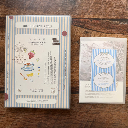 OURS 2026 "Research Project" Journal - The Fortune, Bumpy Ride Edition 2