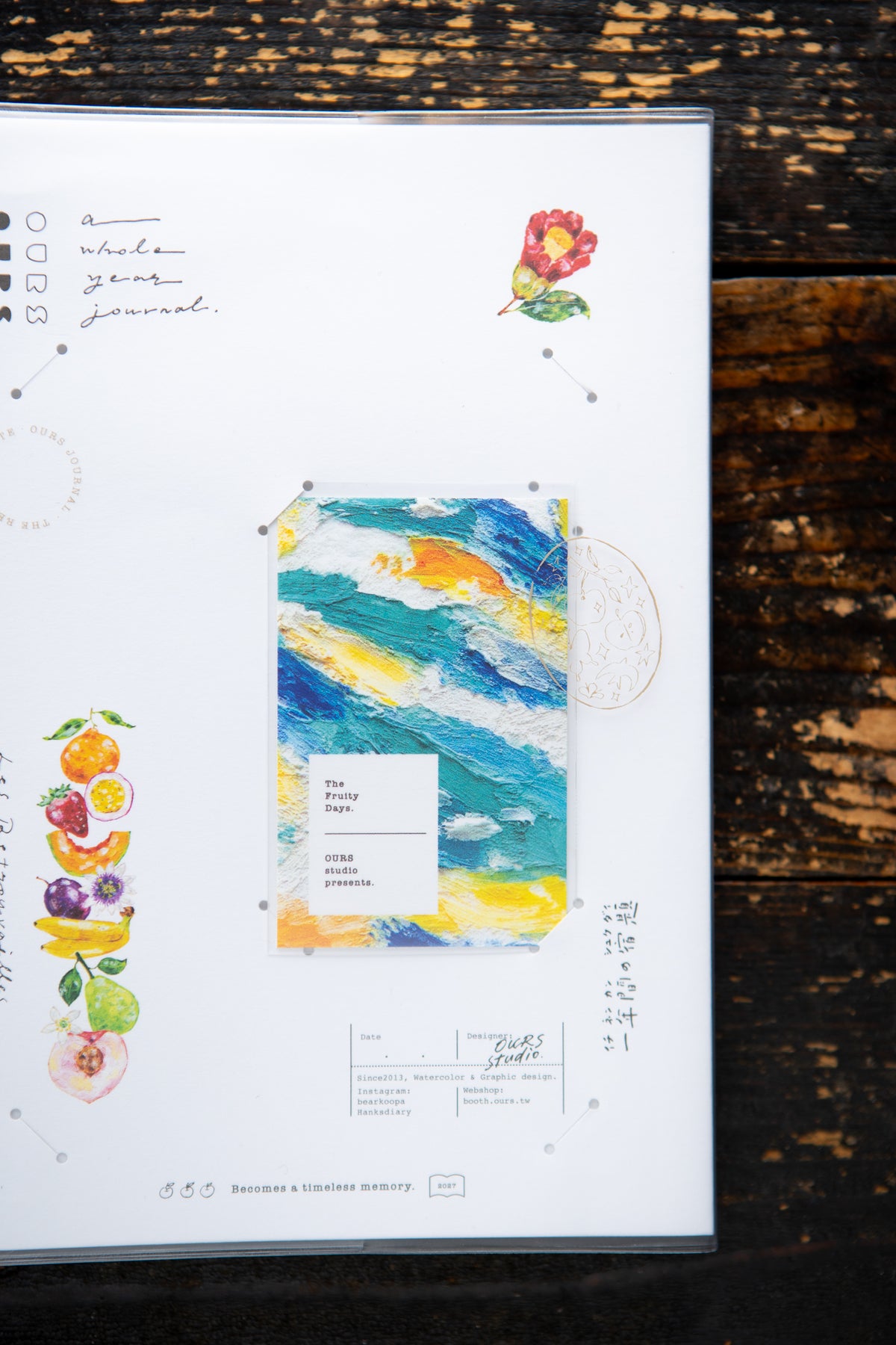 OURS 2027 "Research Project" Journal - The Reunion (Pre-order Only, Shipping ETA in Late October)