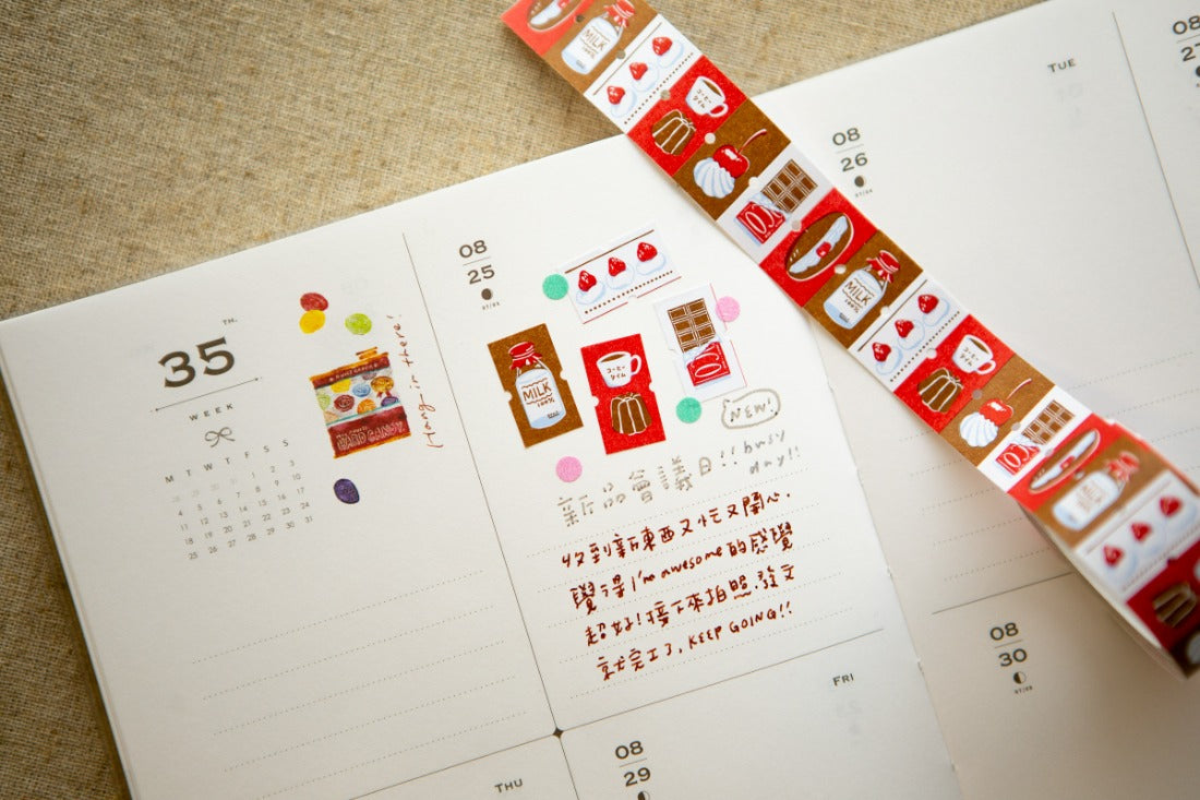 OURS Afternoon Tea Label Sticker