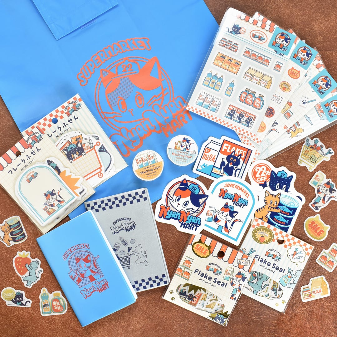 Papier Platz x ob1toy Pocket Notebook, 2 designs