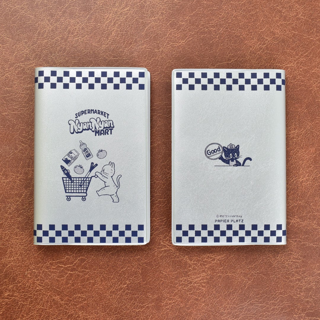Papier Platz x ob1toy Pocket Notebook, 2 designs