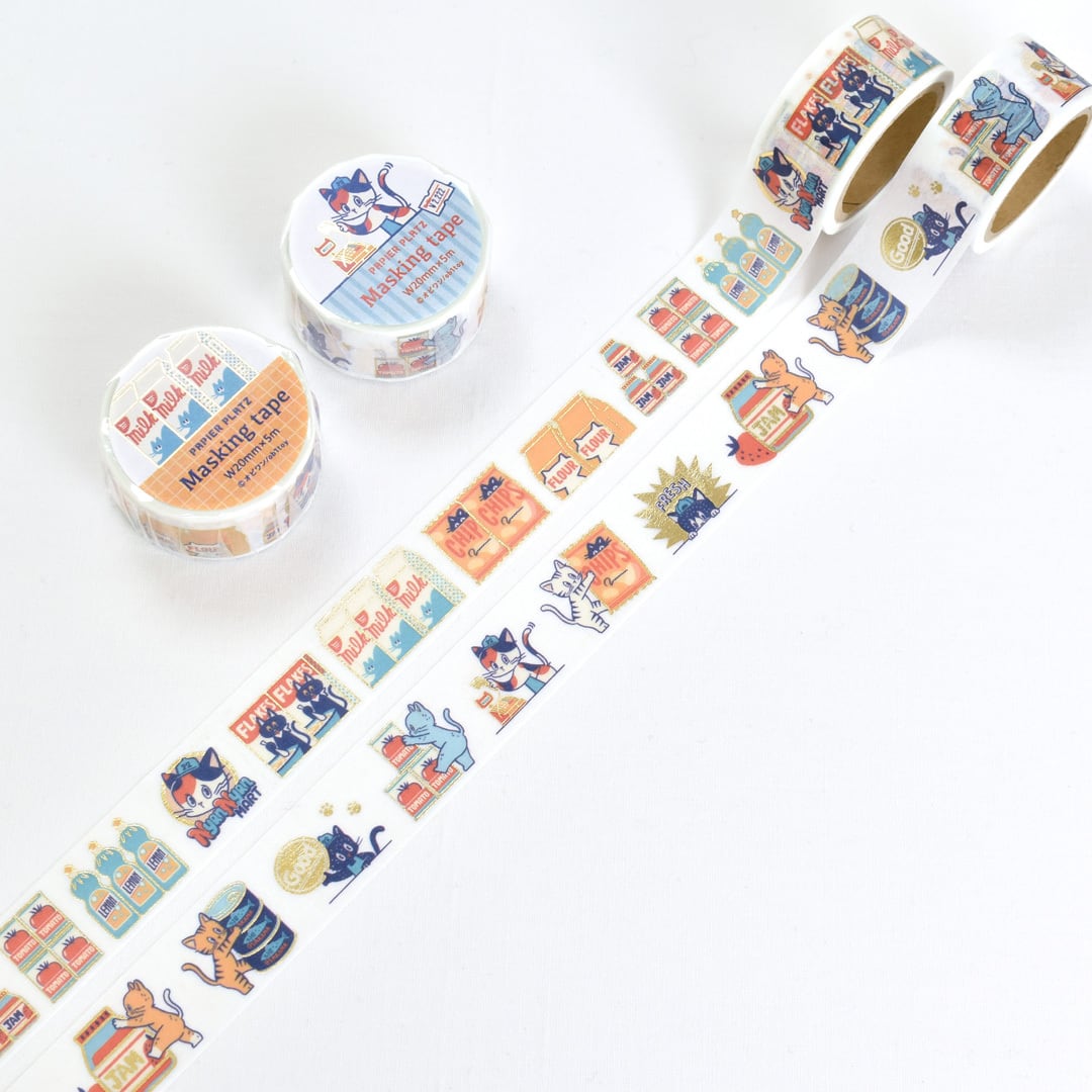 Papier Platz x ob1toy Gold Foil Washi Tape, 2 designs