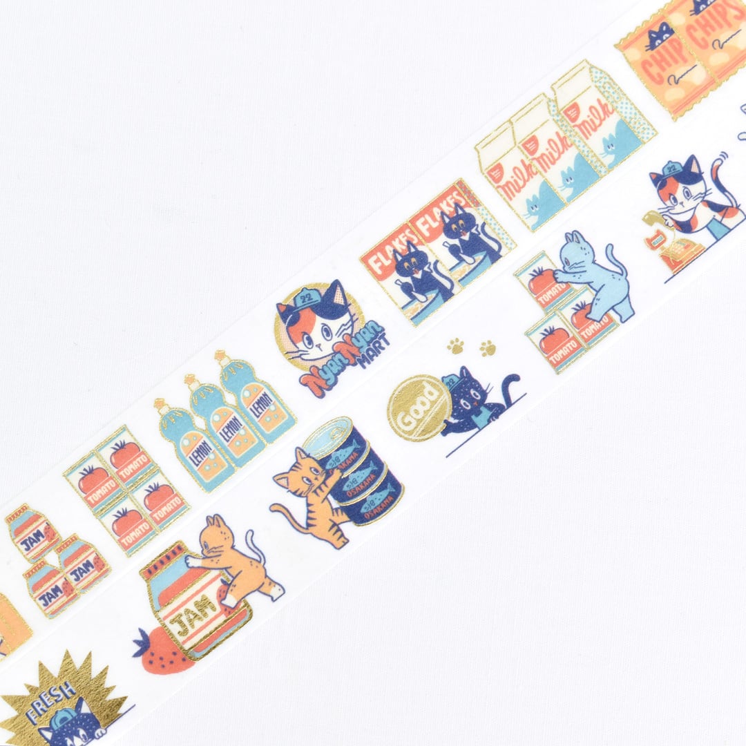 Papier Platz x ob1toy Gold Foil Washi Tape, 2 designs