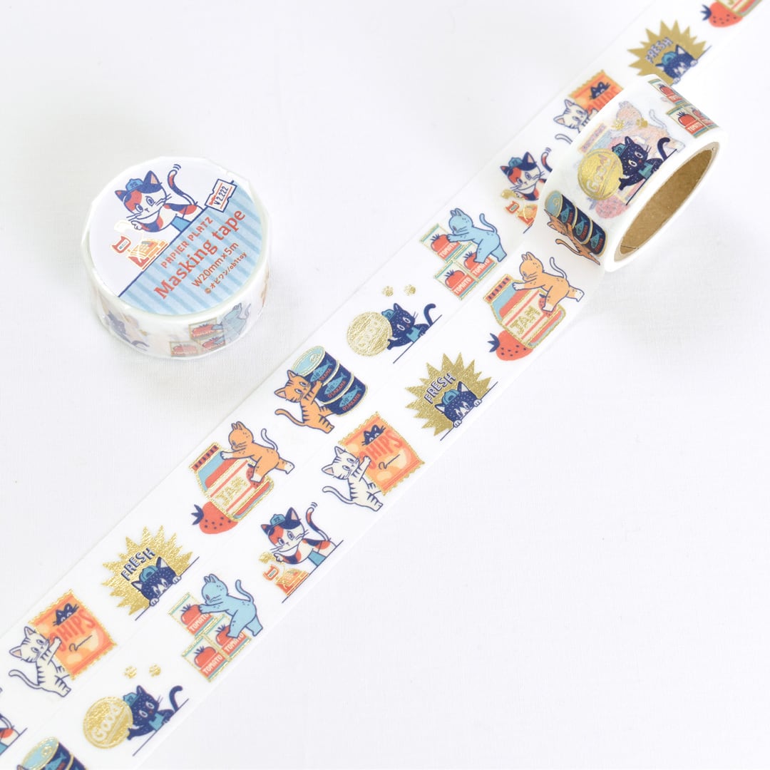 Papier Platz x ob1toy Gold Foil Washi Tape, 2 designs