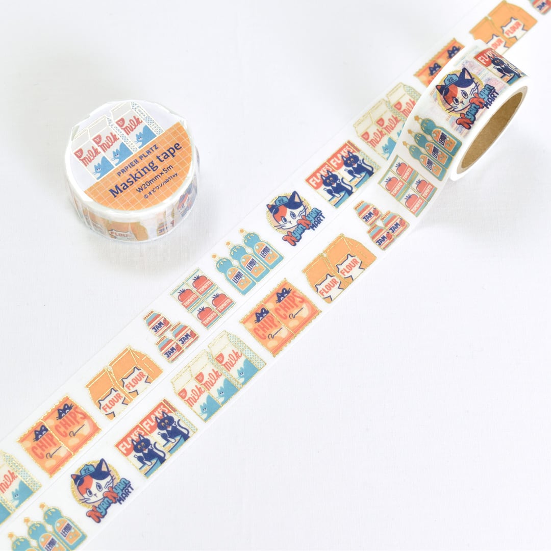 Papier Platz x ob1toy Gold Foil Washi Tape, 2 designs