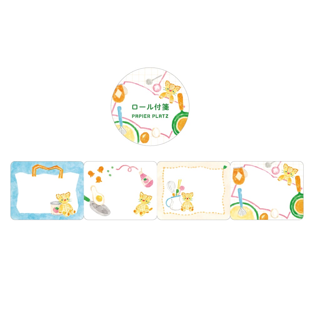 Papier Platz x Nakauchi Waka Sticky Memo Roll, 2 designs