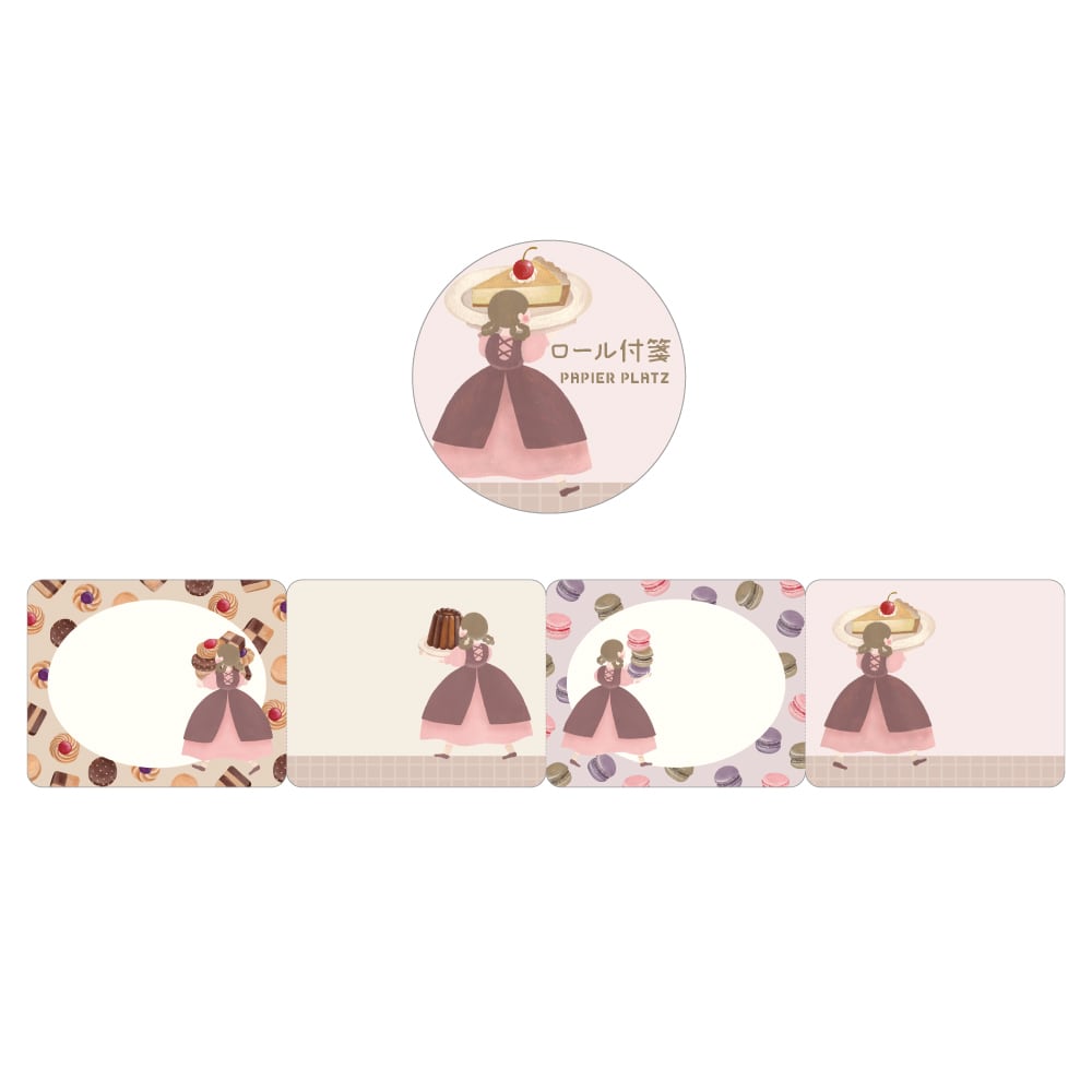 Papier Platz x Terufuku Sticky Memo Roll, 2 designs