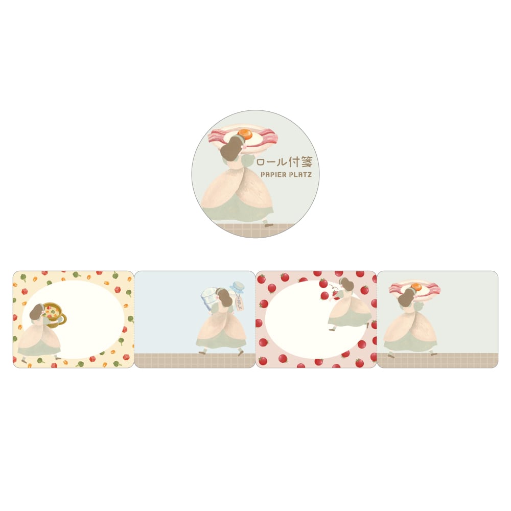 Papier Platz x Terufuku Sticky Memo Roll, 2 designs