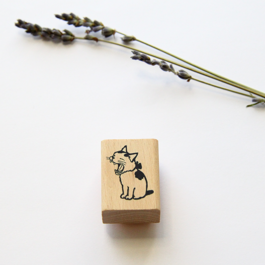 Pottering Cat Small Rubber Stamp - Yawn