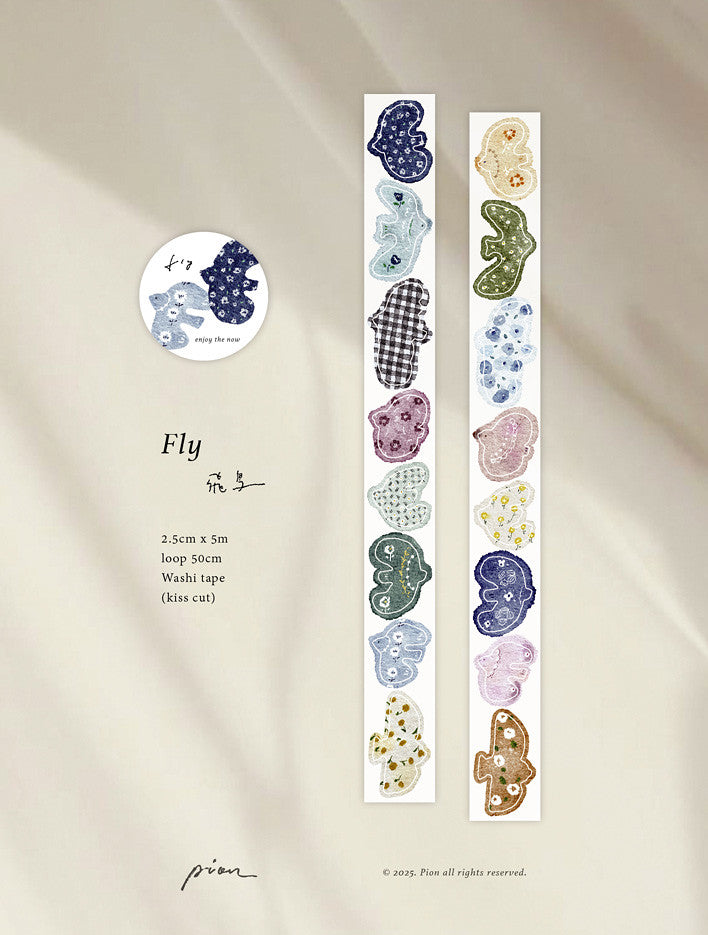 Pion "Flying Birds" Kiss-cut Washi Tape
