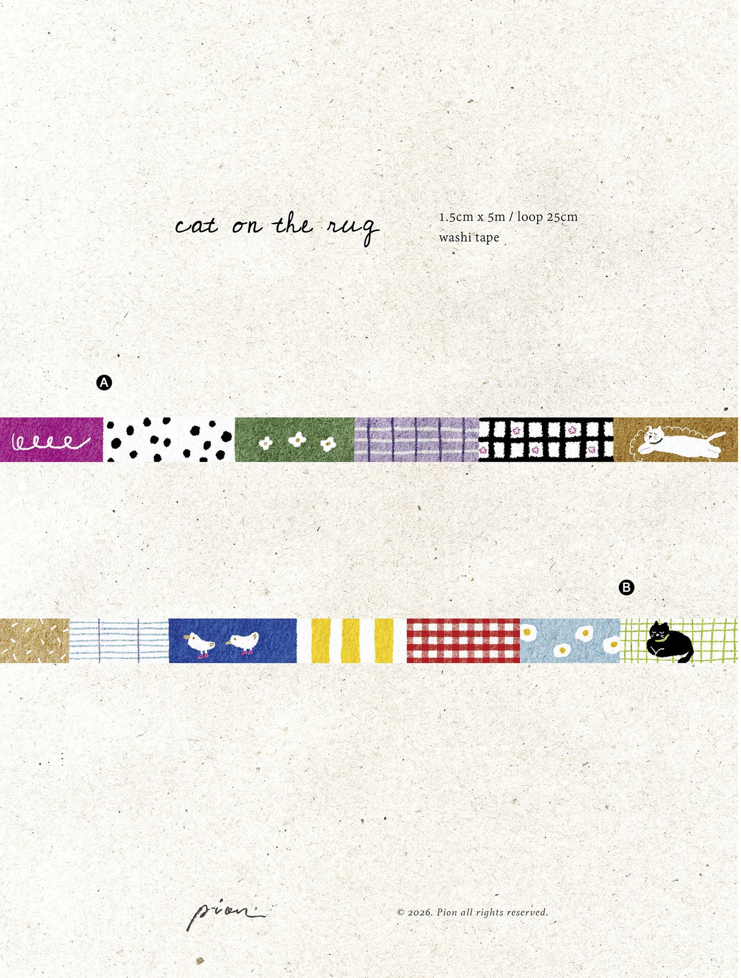 Pion Slim Washi Tape, Cat on the Rug, 2 designs