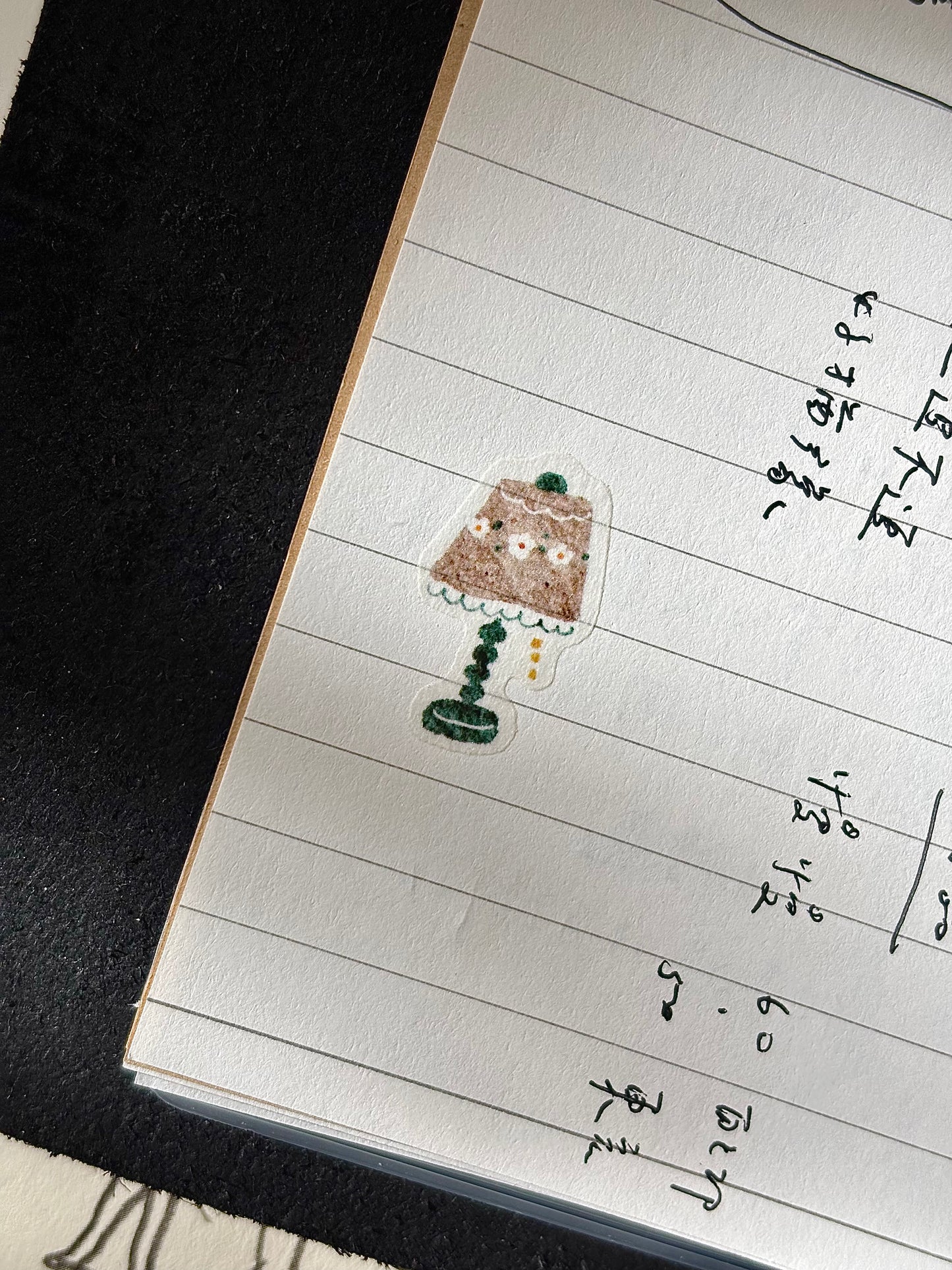 Pion "Cozy Mood" Kiss-Cut Washi Tape