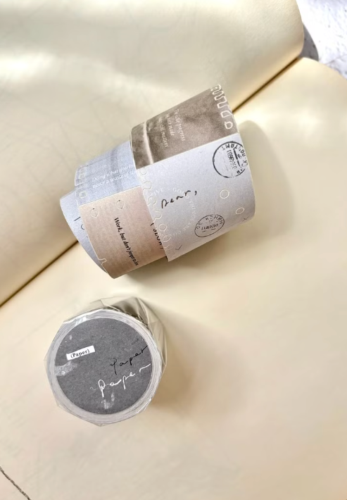 Pion "Paper" Perforated Washi Tape