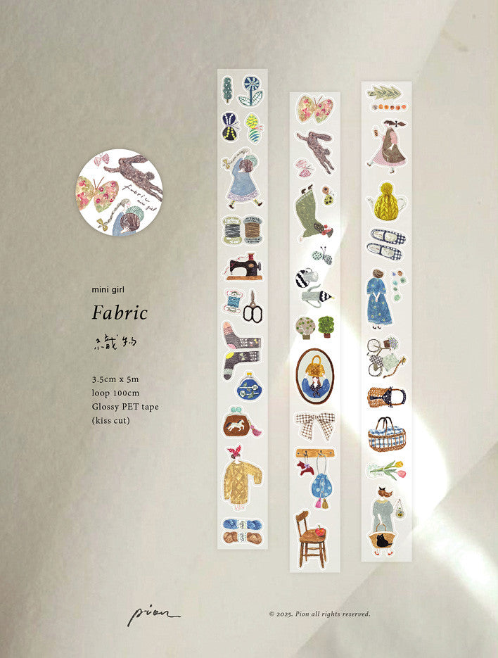 Pion "Fabric" Kiss-Cut Clear PET Tape