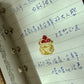 Pion "Fruit" Kiss-Cut Washi Tape