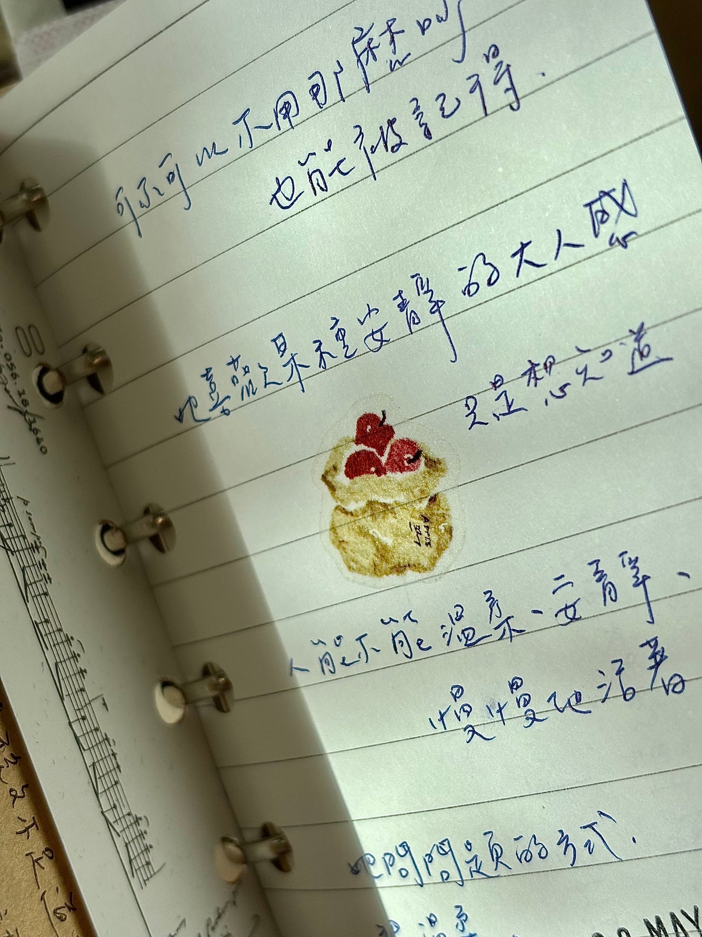 Pion "Fruit" Kiss-Cut Washi Tape