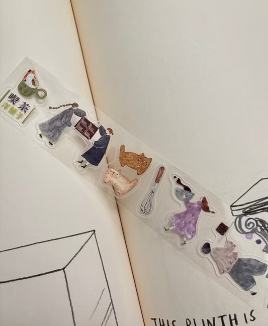 Pion "Candy" Kiss-Cut Clear PET Tape