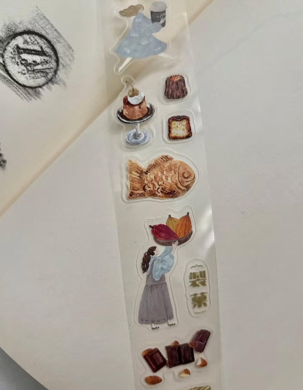 Pion "Candy" Kiss-Cut Clear PET Tape