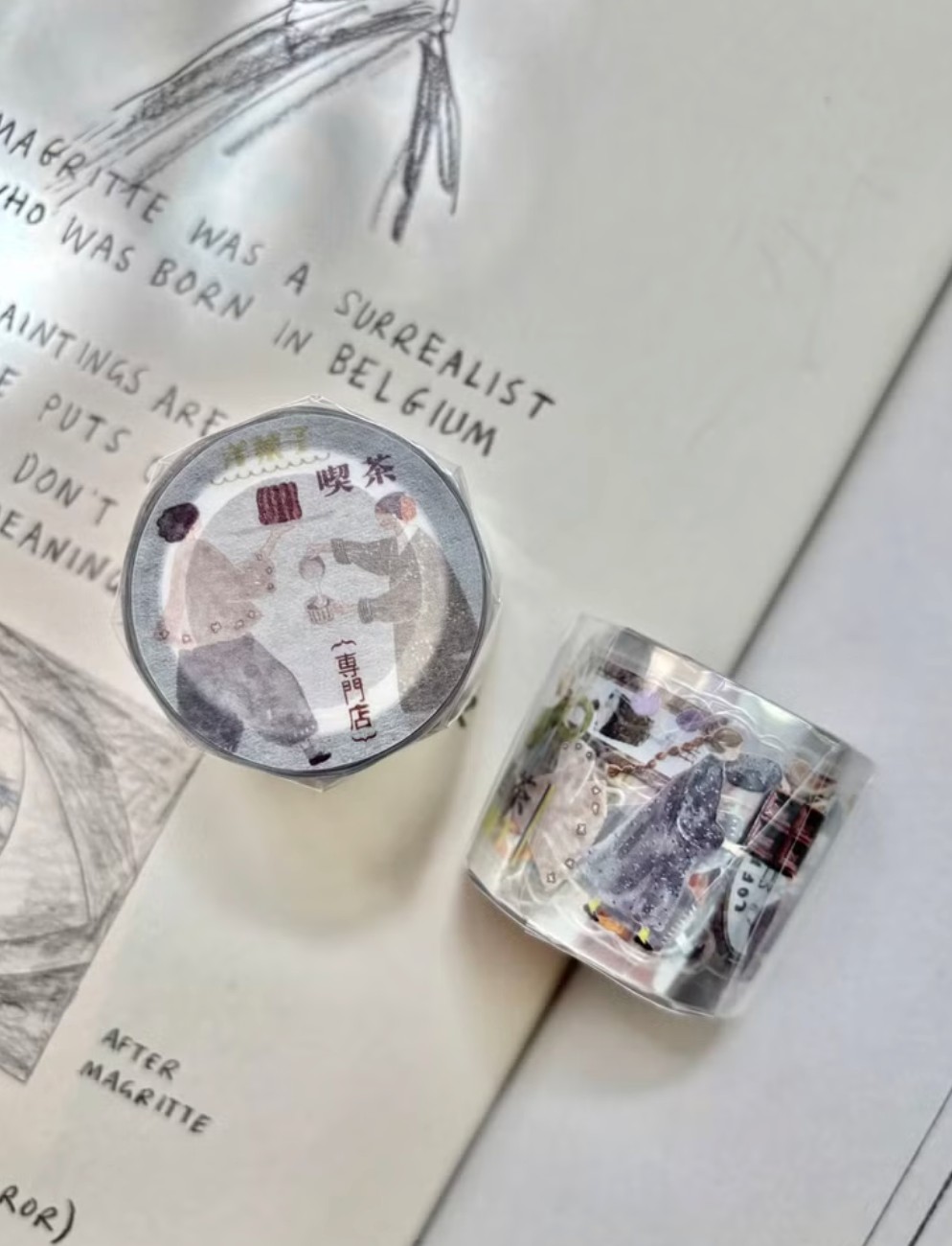 Pion "Candy" Kiss-Cut Clear PET Tape