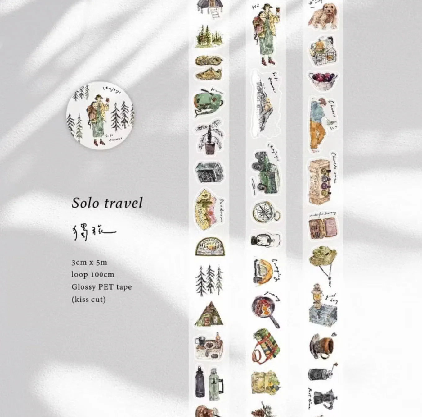 Pion "Solo Travel" Kiss-Cut Clear PET Tape